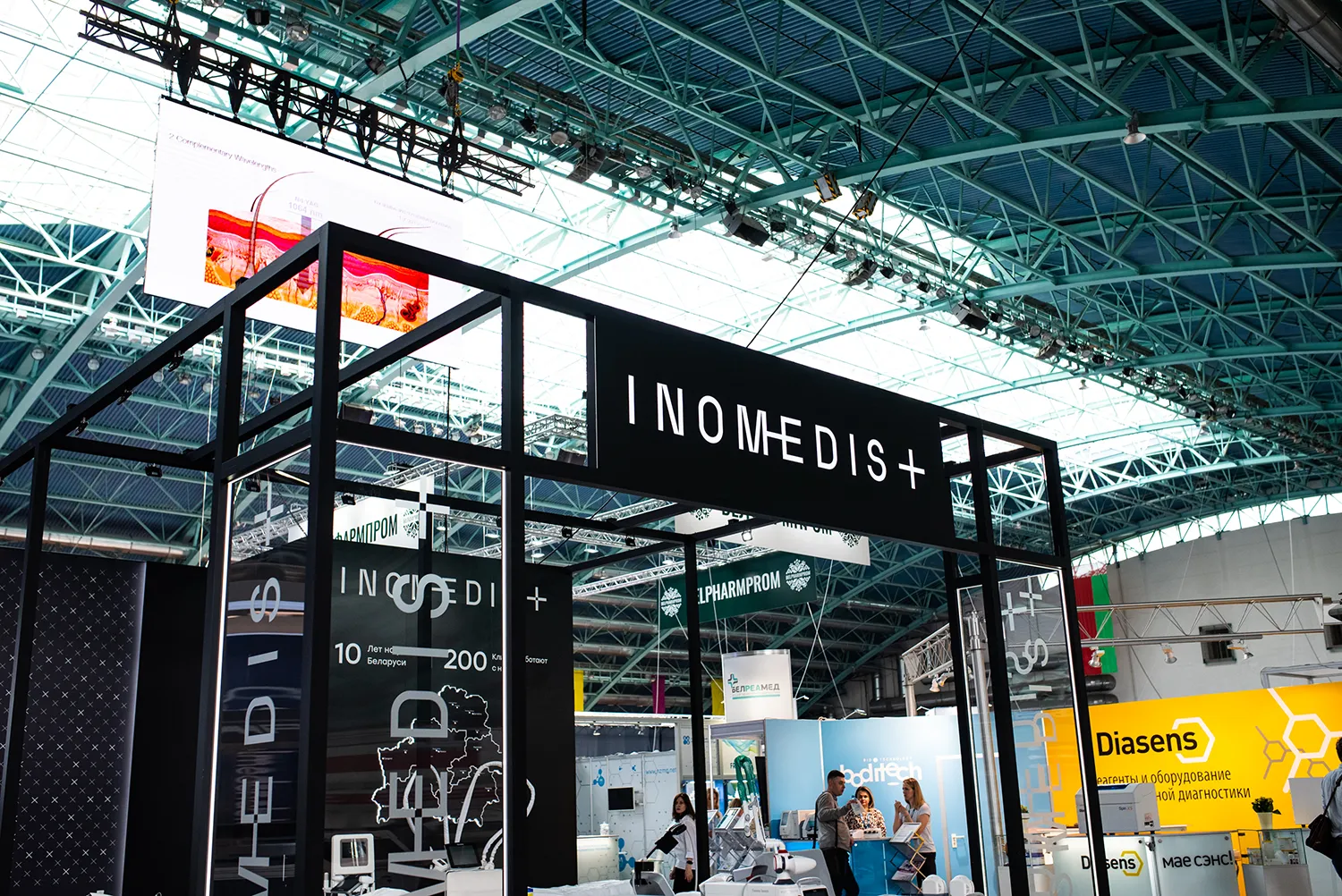 Inomedis (3)