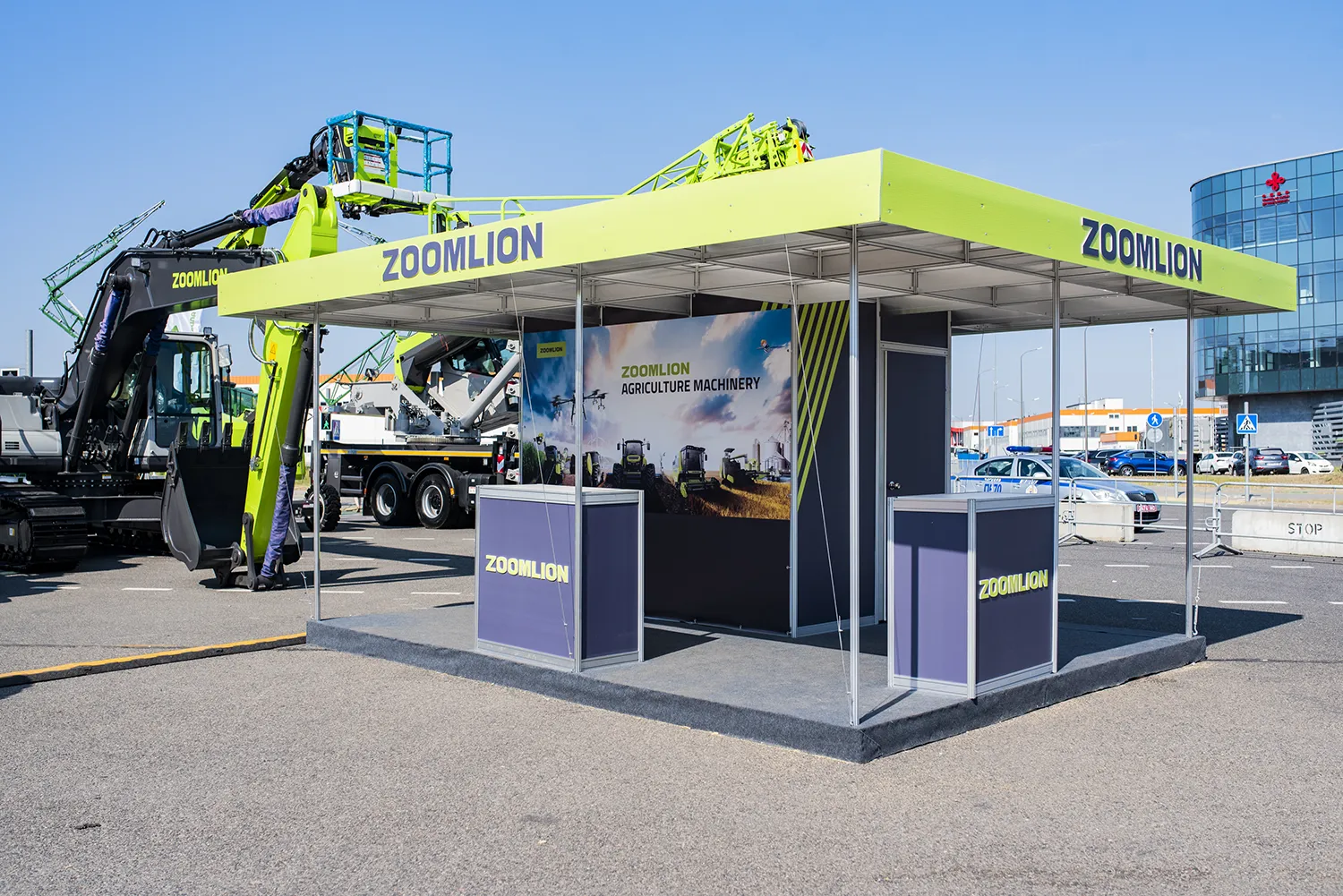 Zoomlion (1)