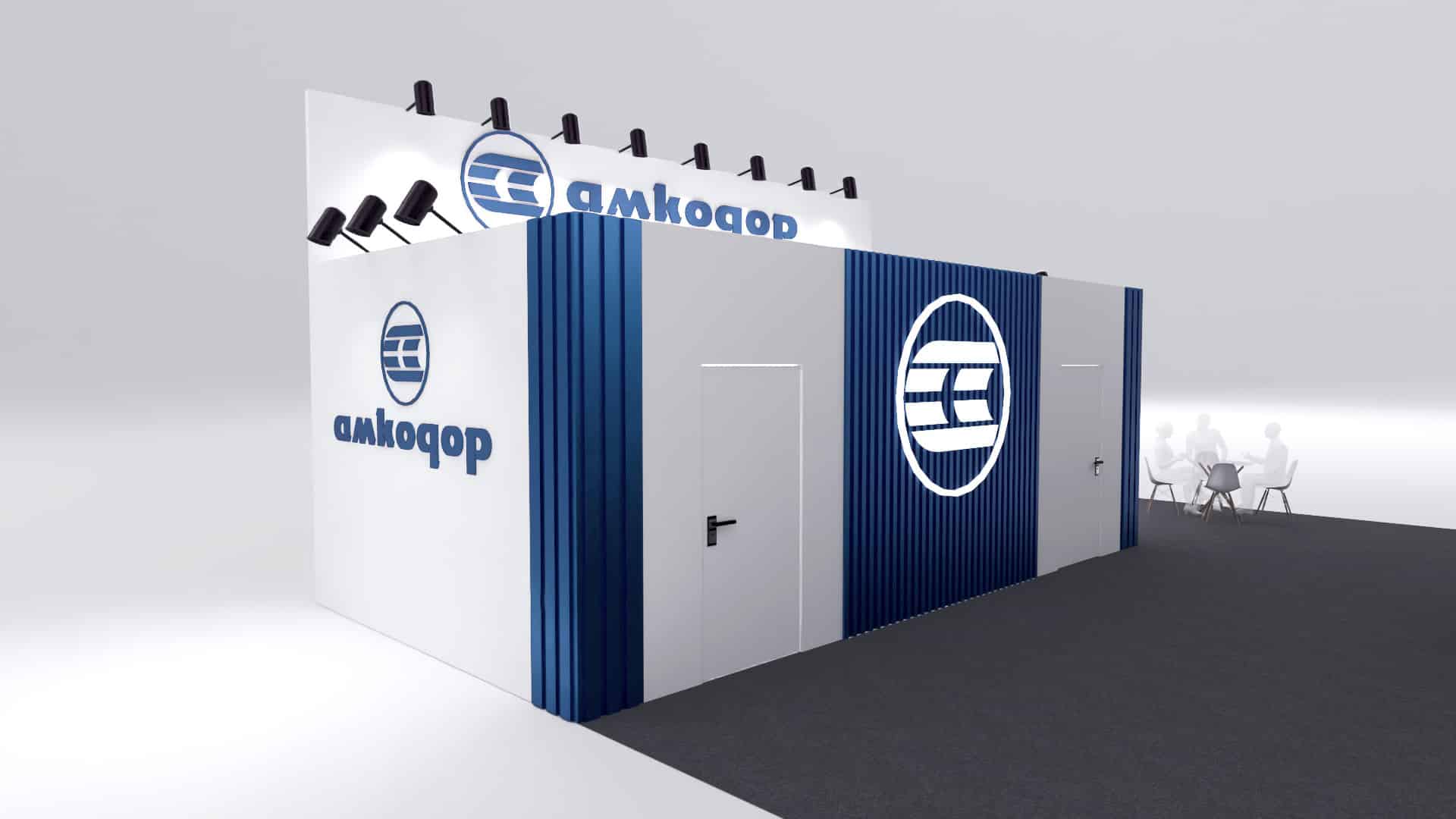 Амкодор 2025 (нереал.) 3