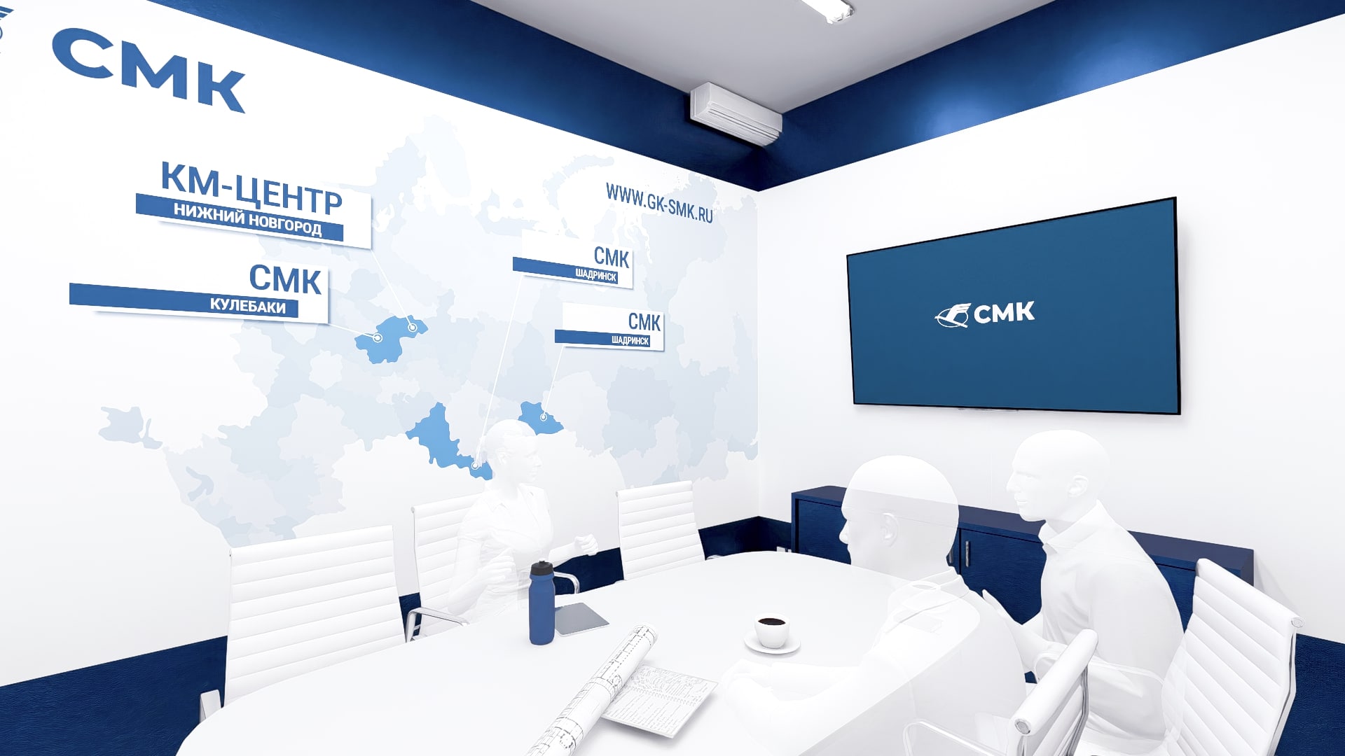 СМК 2025 (нереал.) 5